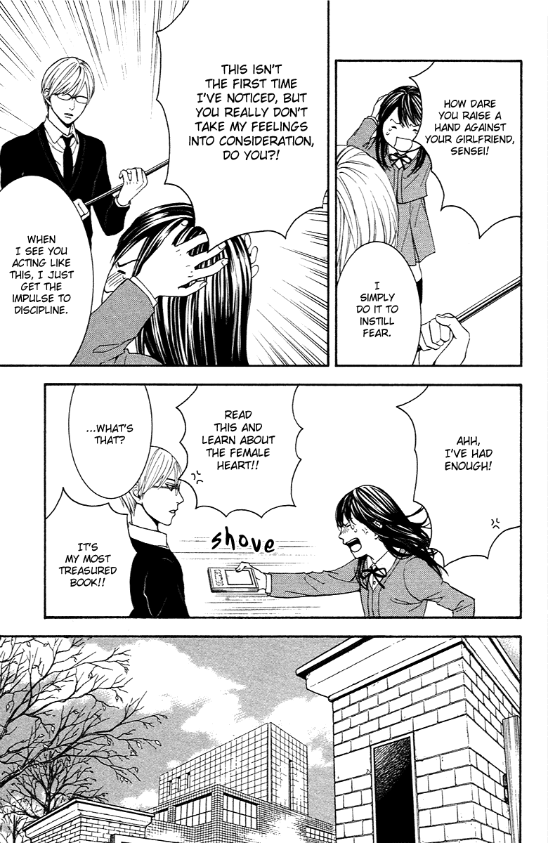 Veins Chapter 2.2 page 6 - Chapter 2 v2 : Veins (Part Two)