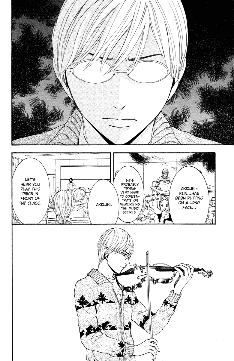 Veins Chapter 2.2 page 7 - Chapter 2 v2 : Veins (Part Two)
