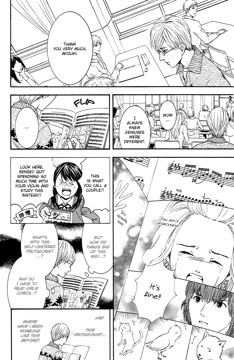 Veins Chapter 2.2 page 9 - Chapter 2 v2 : Veins (Part Two)