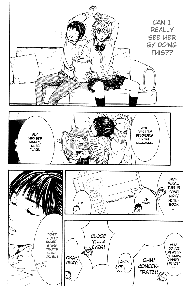 Veins Chapter 3.2 page 20 - Chapter 3 v2 : Lion