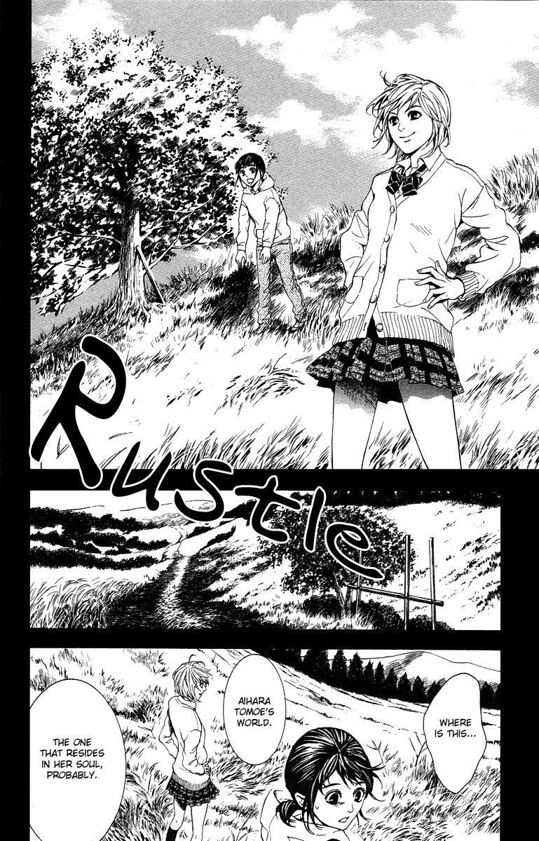Veins Chapter 3.2 page 22 - Chapter 3 v2 : Lion