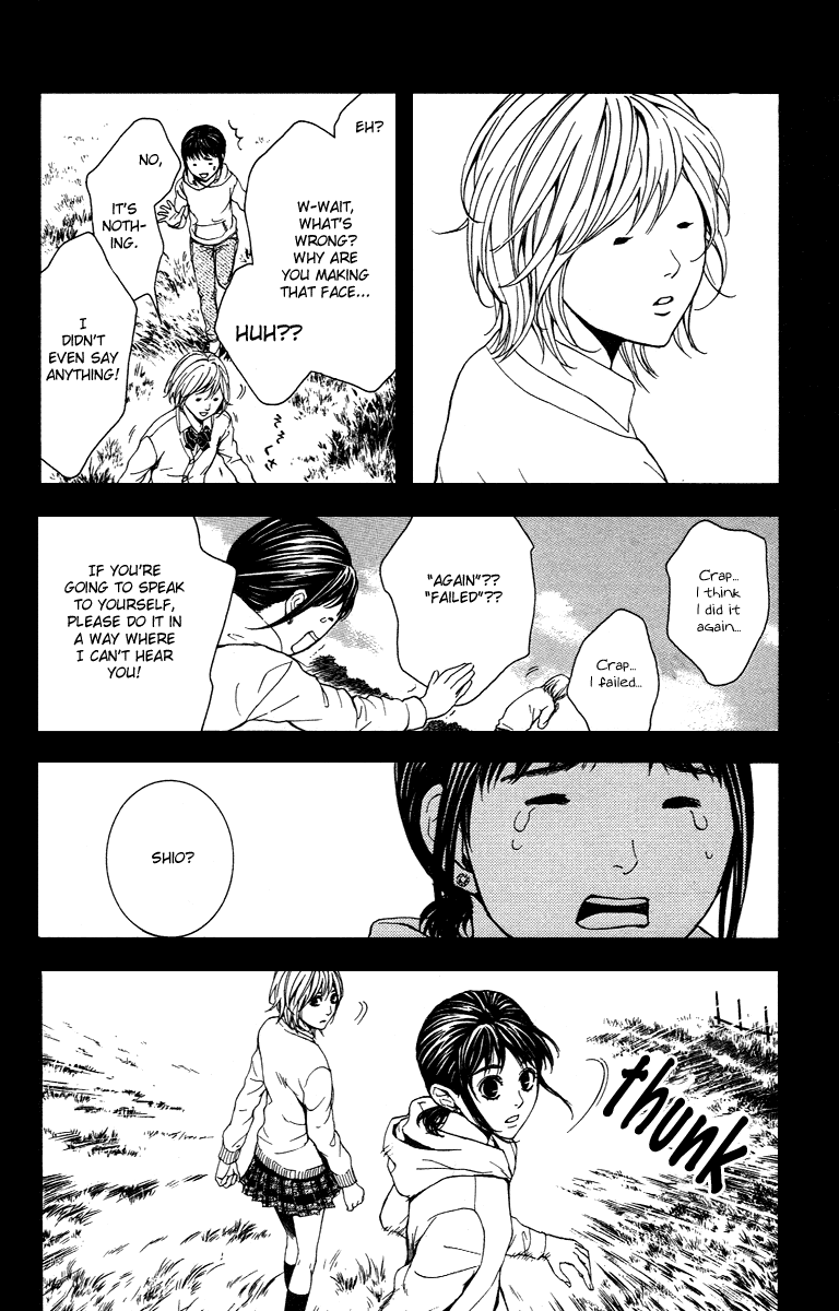 Veins Chapter 3.2 page 24 - Chapter 3 v2 : Lion