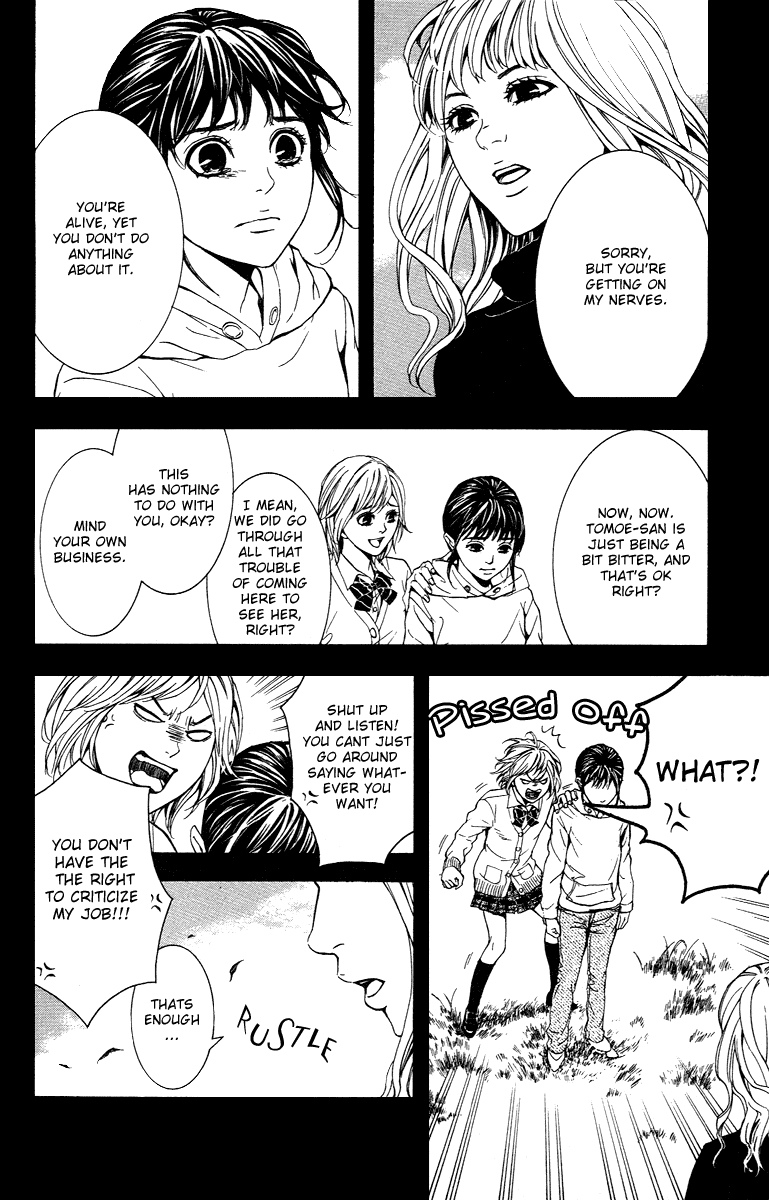 Veins Chapter 3.2 page 28 - Chapter 3 v2 : Lion