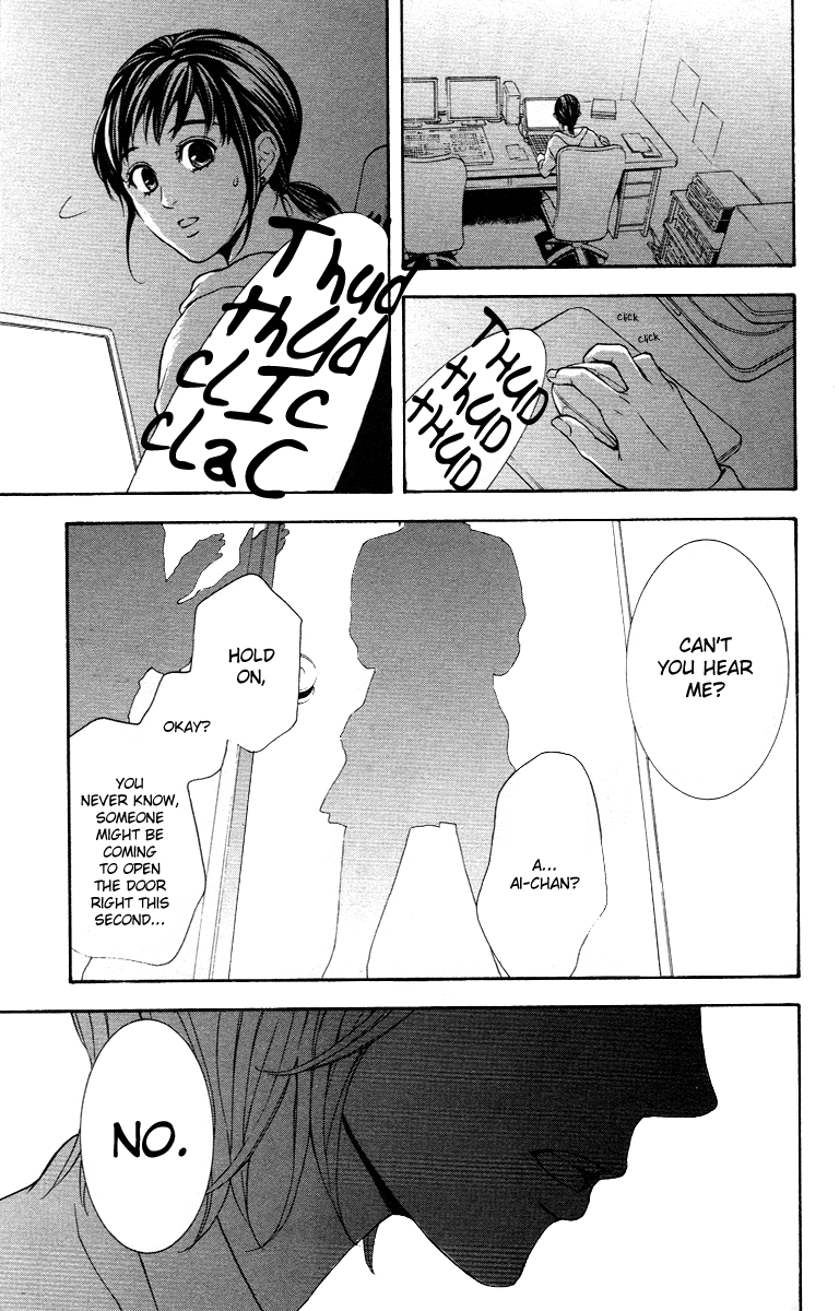 Veins Chapter 3.2 page 4 - Chapter 3 v2 : Lion