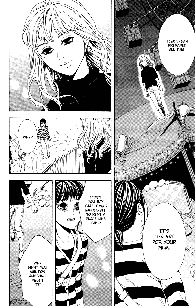 Veins Chapter 3.2 page 43 - Chapter 3 v2 : Lion