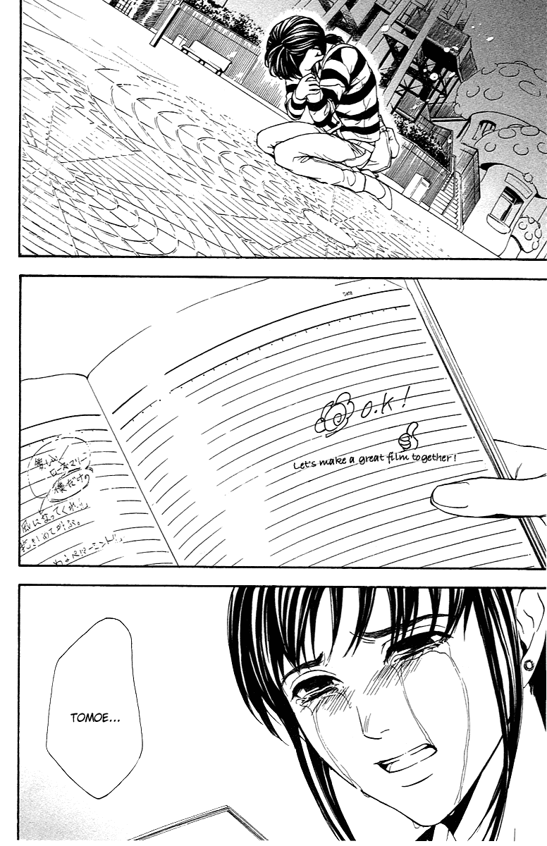 Veins Chapter 3.2 page 48 - Chapter 3 v2 : Lion