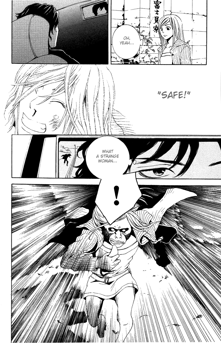 Veins Chapter 4.2 page 11 - Chapter 4 v2 : Room 1/4 - Penniless Cinderella [End]