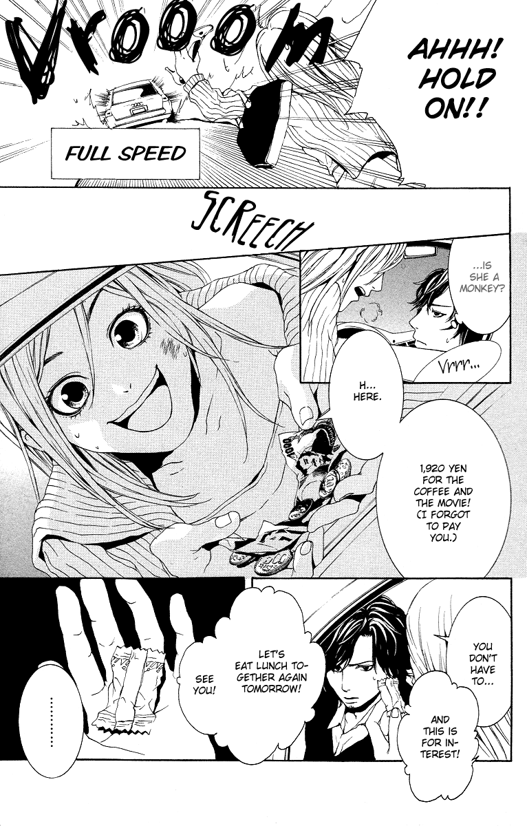 Veins Chapter 4.2 page 12 - Chapter 4 v2 : Room 1/4 - Penniless Cinderella [End]