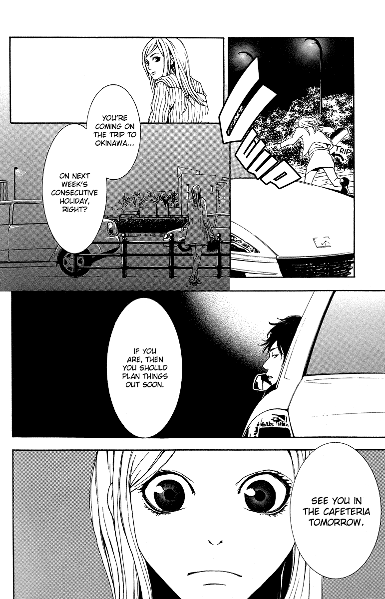 Veins Chapter 4.2 page 13 - Chapter 4 v2 : Room 1/4 - Penniless Cinderella [End]