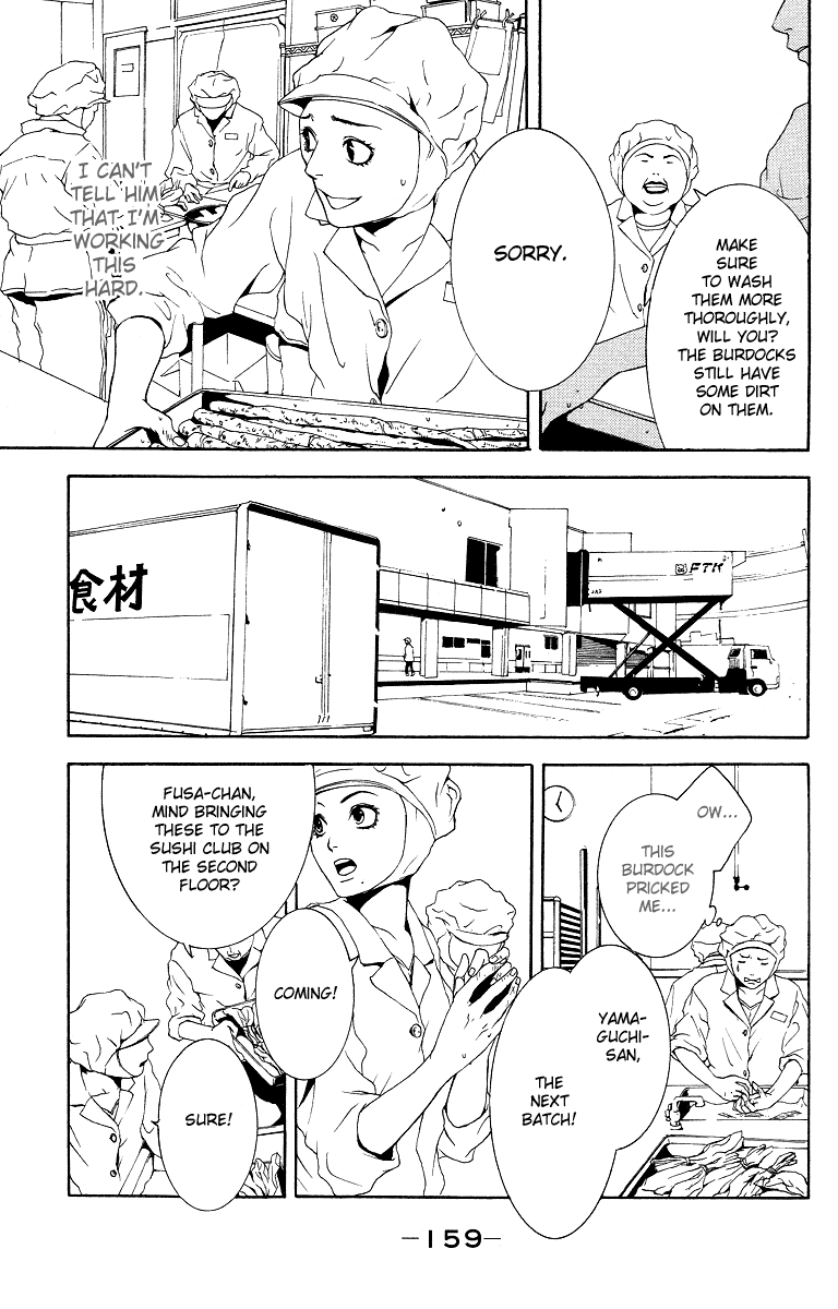 Veins Chapter 4.2 page 18 - Chapter 4 v2 : Room 1/4 - Penniless Cinderella [End]