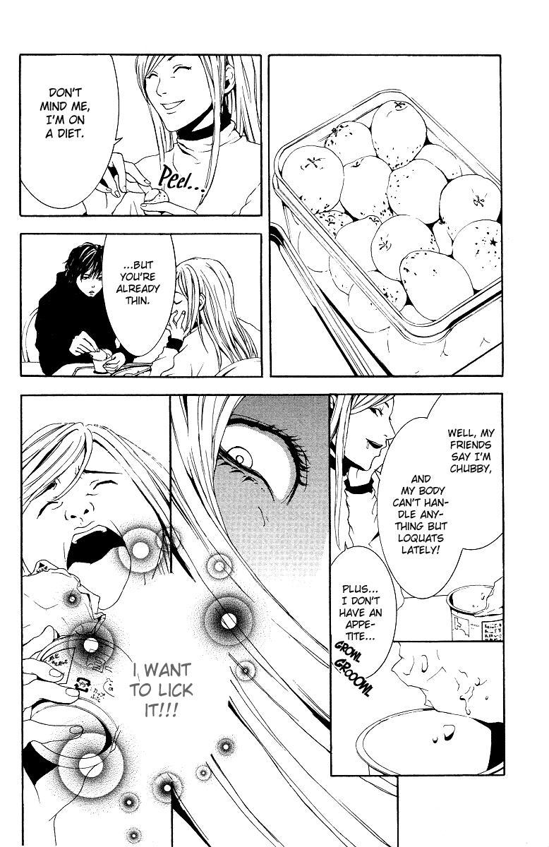 Veins Chapter 4.2 page 21 - Chapter 4 v2 : Room 1/4 - Penniless Cinderella [End]
