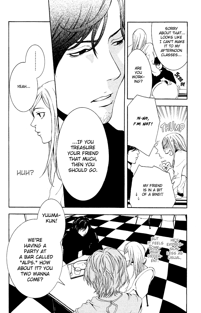 Veins Chapter 4.2 page 23 - Chapter 4 v2 : Room 1/4 - Penniless Cinderella [End]