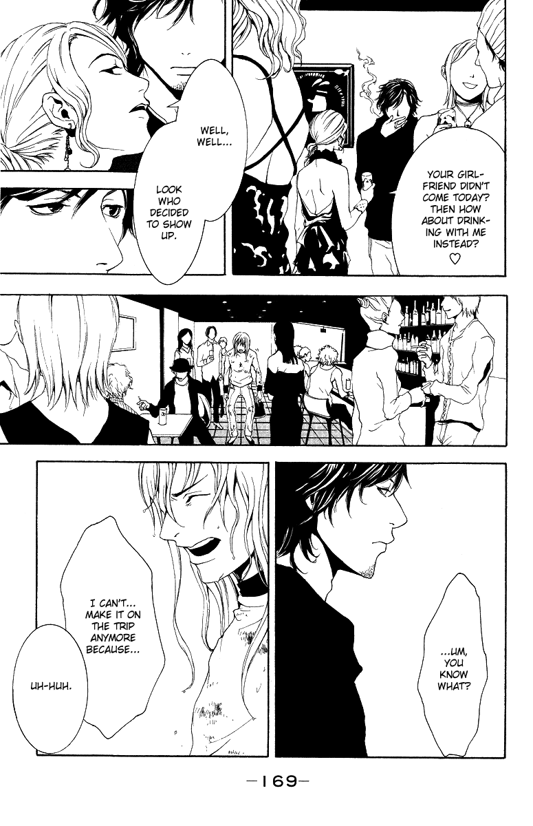 Veins Chapter 4.2 page 28 - Chapter 4 v2 : Room 1/4 - Penniless Cinderella [End]