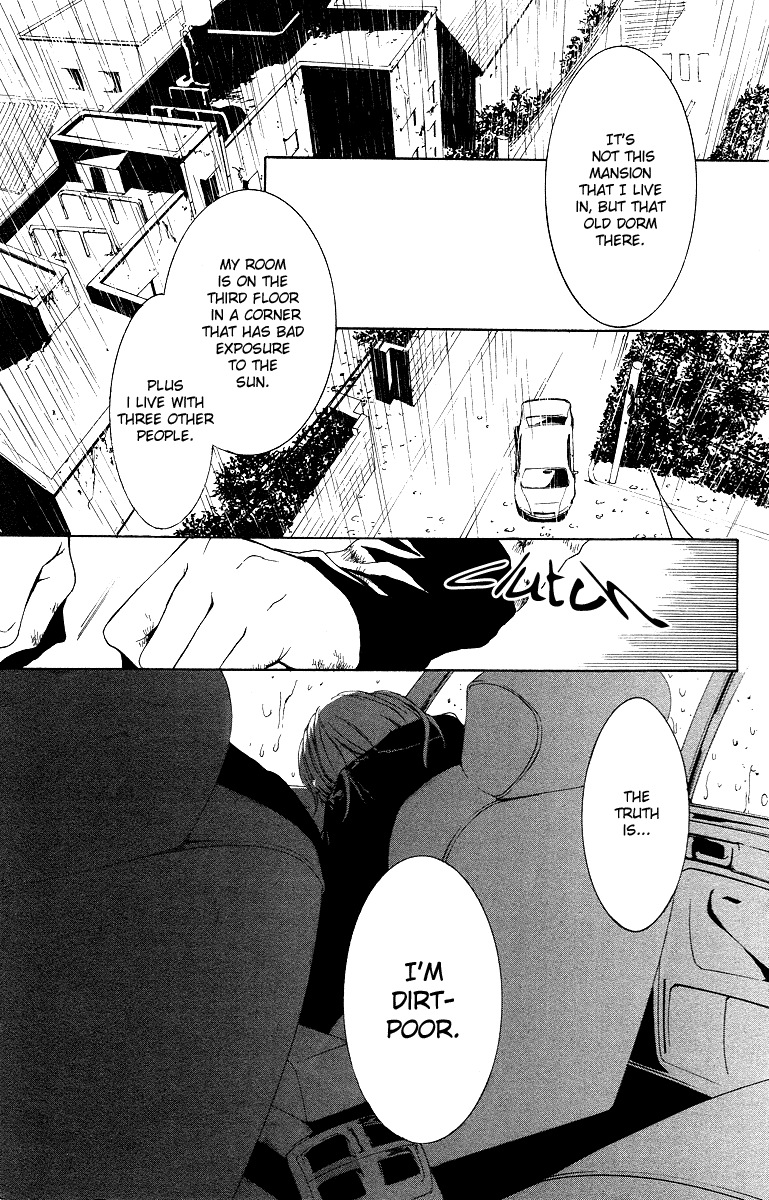 Veins Chapter 4.2 page 34 - Chapter 4 v2 : Room 1/4 - Penniless Cinderella [End]