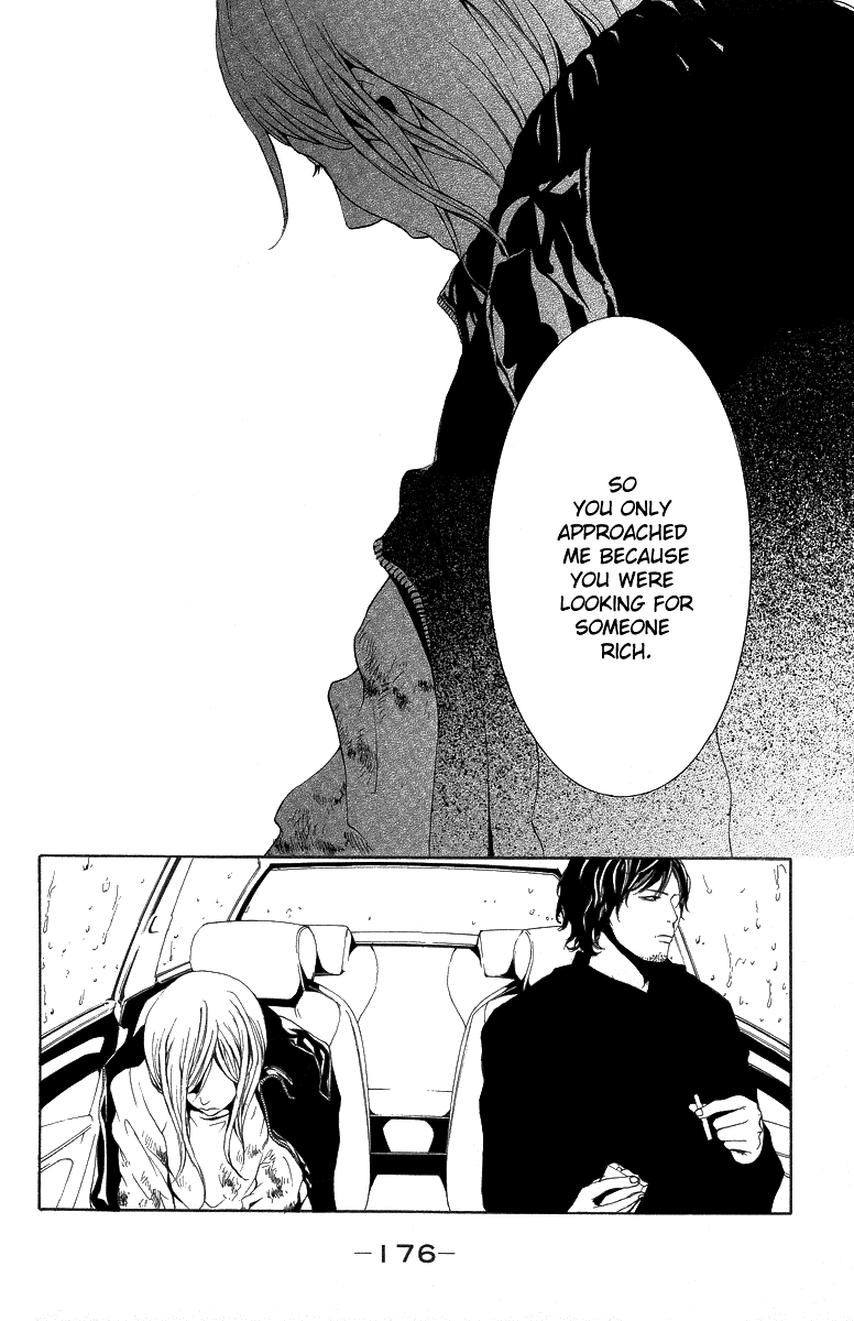 Veins Chapter 4.2 page 35 - Chapter 4 v2 : Room 1/4 - Penniless Cinderella [End]