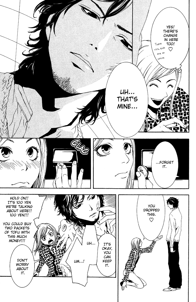 Veins Chapter 4.2 page 4 - Chapter 4 v2 : Room 1/4 - Penniless Cinderella [End]