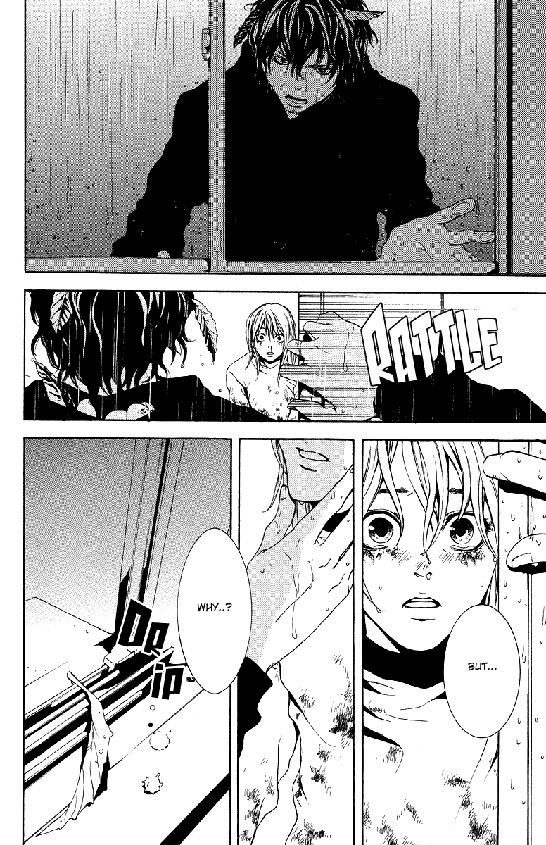 Veins Chapter 4.2 page 41 - Chapter 4 v2 : Room 1/4 - Penniless Cinderella [End]