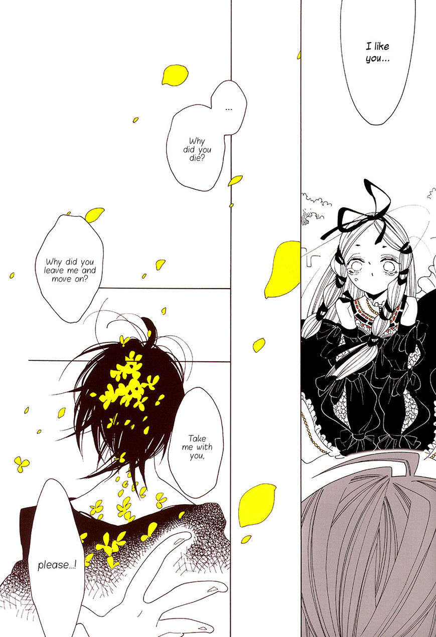 Velvet Going Underground Chapter 11 page 11 - Chapter 11