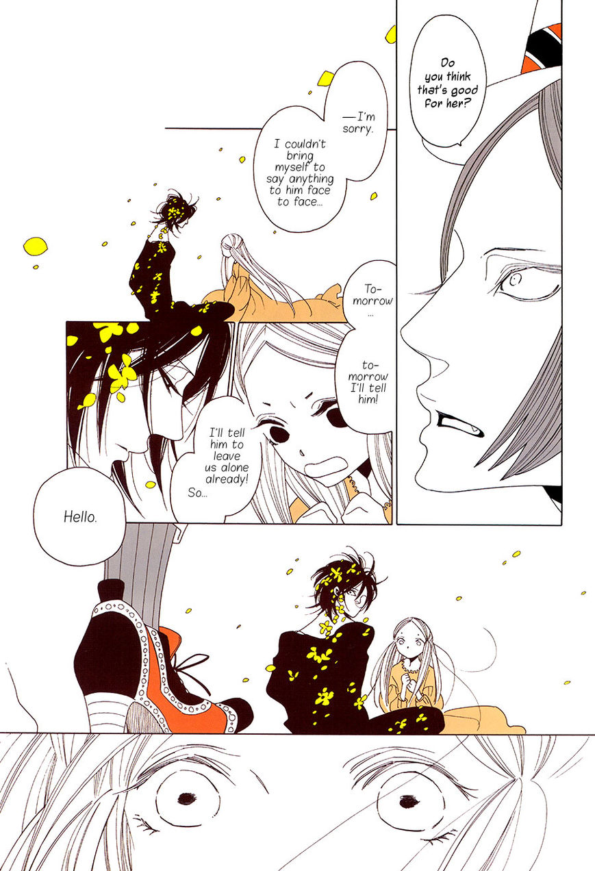 Velvet Going Underground Chapter 11 page 9 - Chapter 11