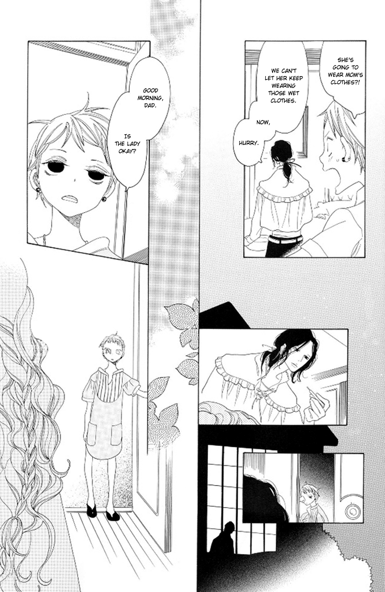 Velvet Going Underground Chapter 14.2 page 5 - Chapter 14 v2 : The Pearl Blue Story