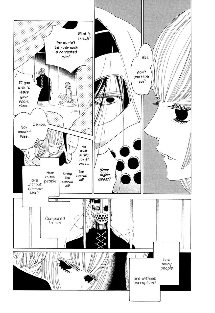 Velvet Going Underground Chapter 16 page 11 - Chapter 16 : Parade