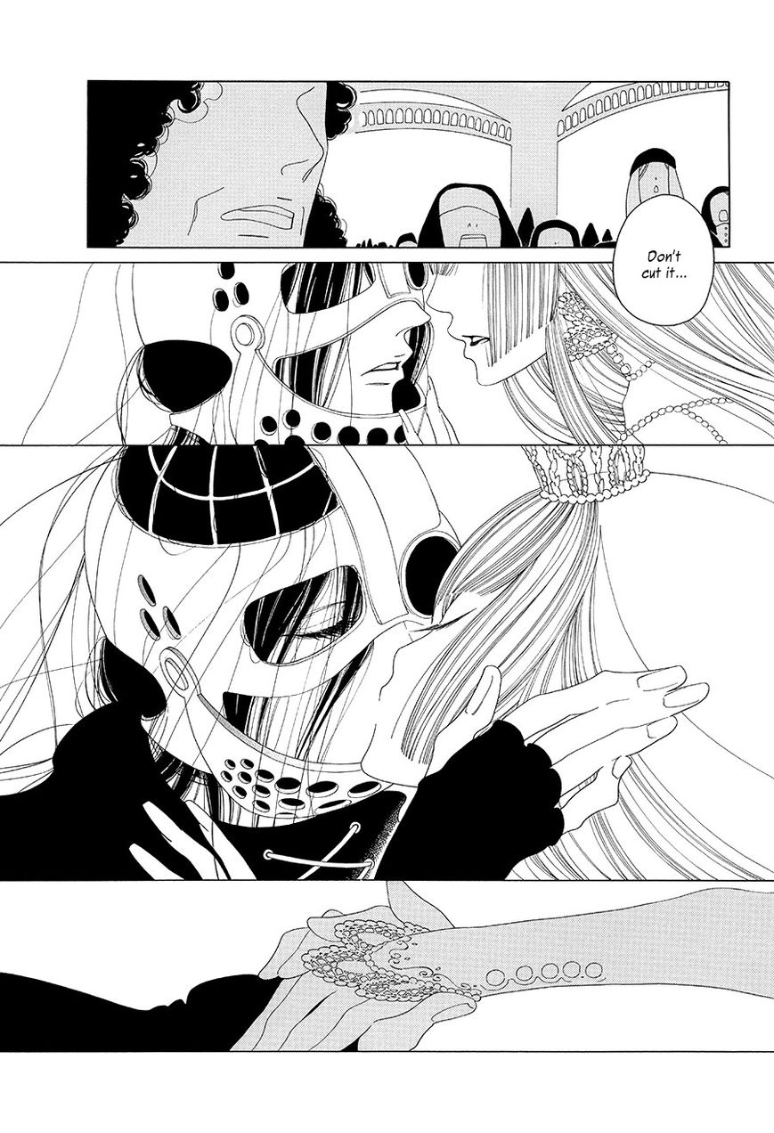 Velvet Going Underground Chapter 16 page 16 - Chapter 16 : Parade