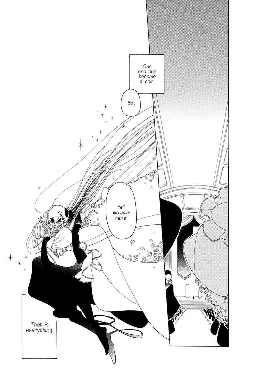 Velvet Going Underground Chapter 16 page 17 - Chapter 16 : Parade