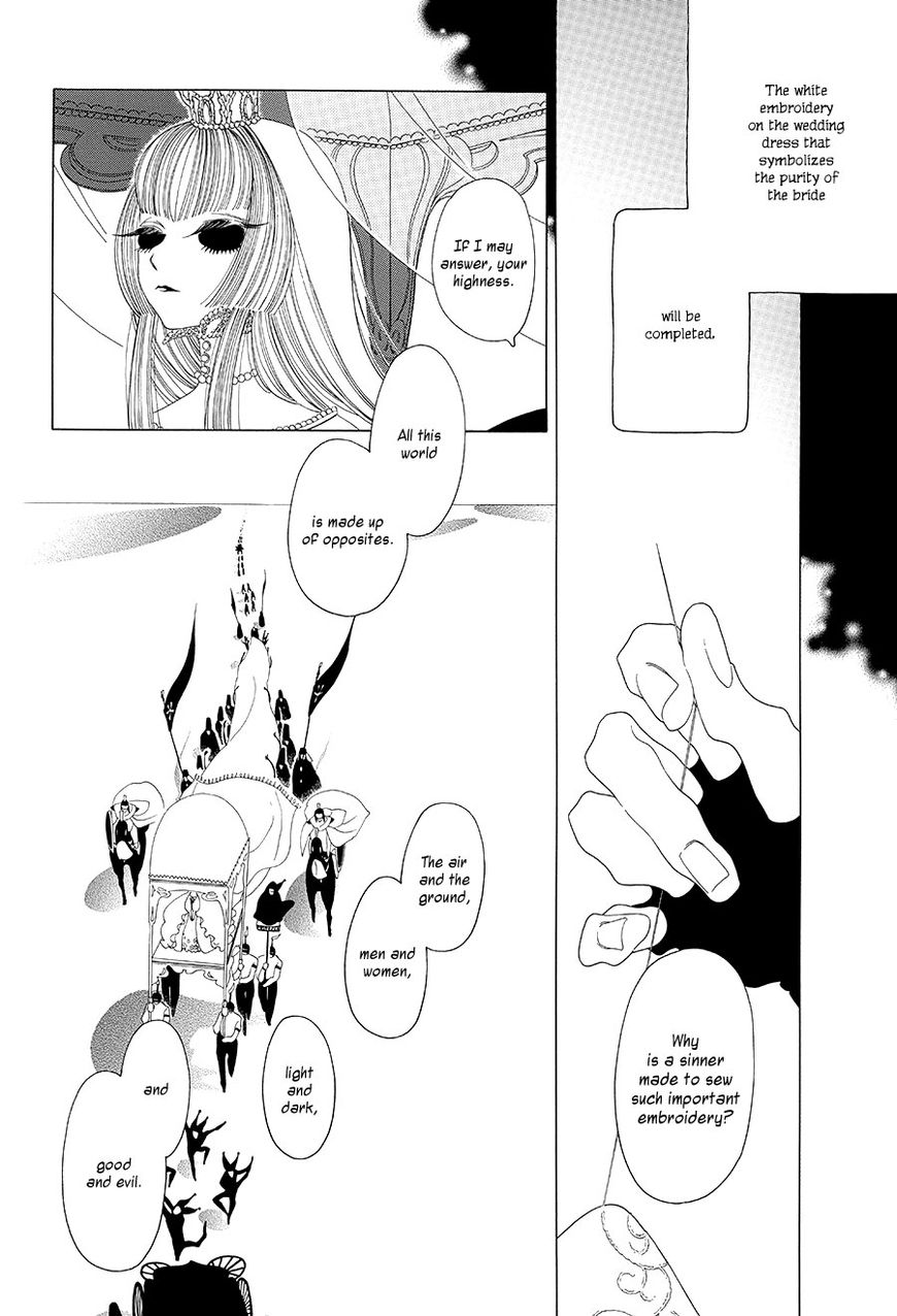 Velvet Going Underground Chapter 16 page 5 - Chapter 16 : Parade