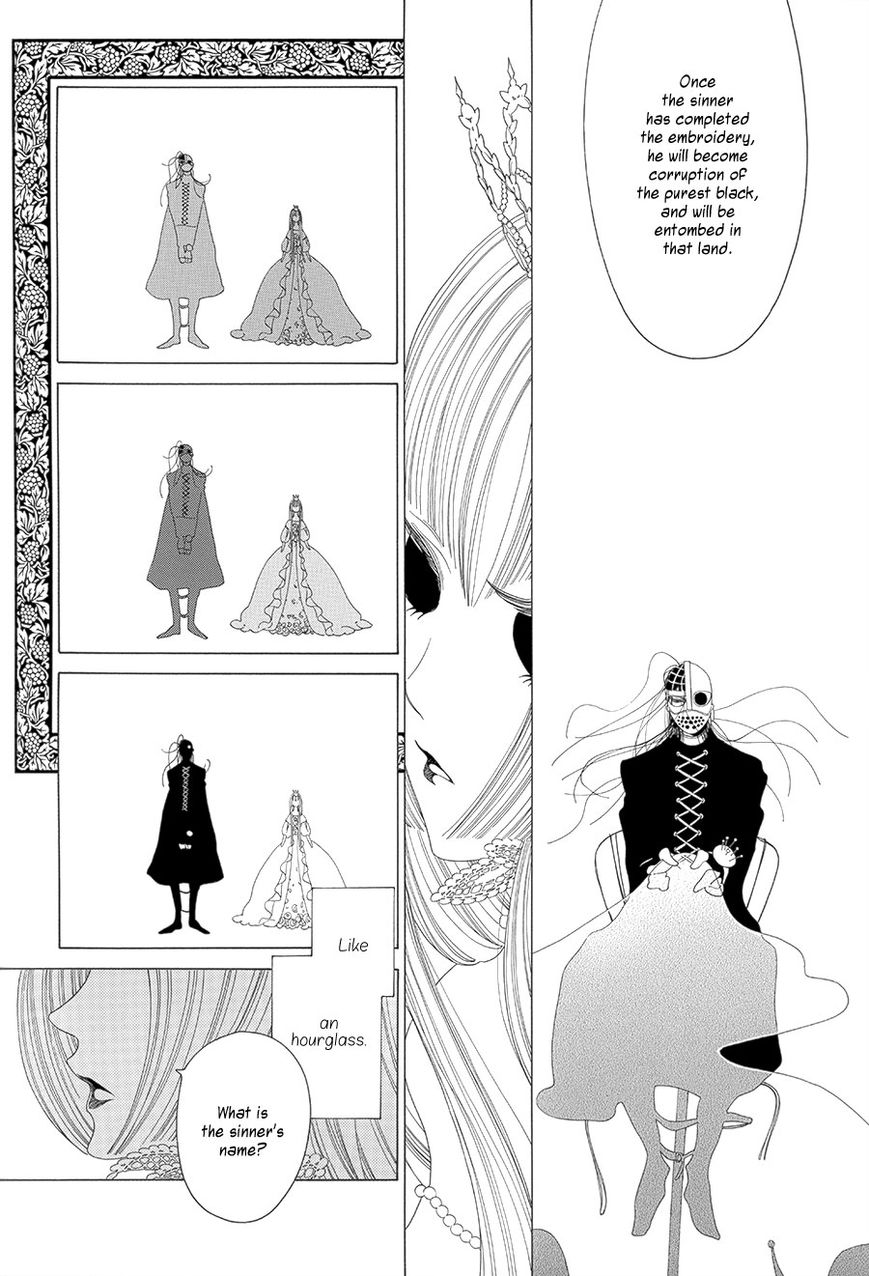 Velvet Going Underground Chapter 16 page 7 - Chapter 16 : Parade