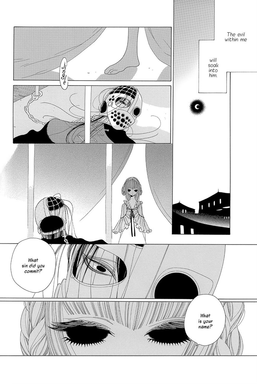 Velvet Going Underground Chapter 16 page 9 - Chapter 16 : Parade
