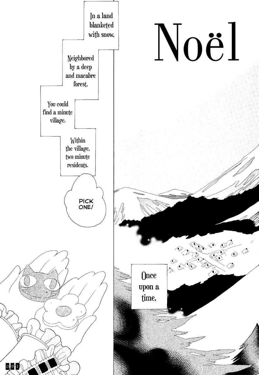 Velvet Going Underground Chapter 17 page 1 - Chapter 17