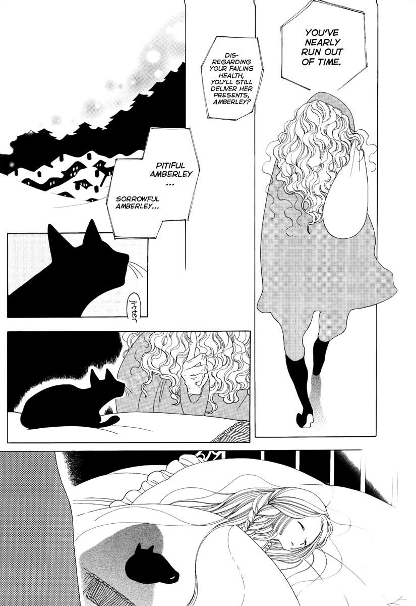 Velvet Going Underground Chapter 17 page 12 - Chapter 17