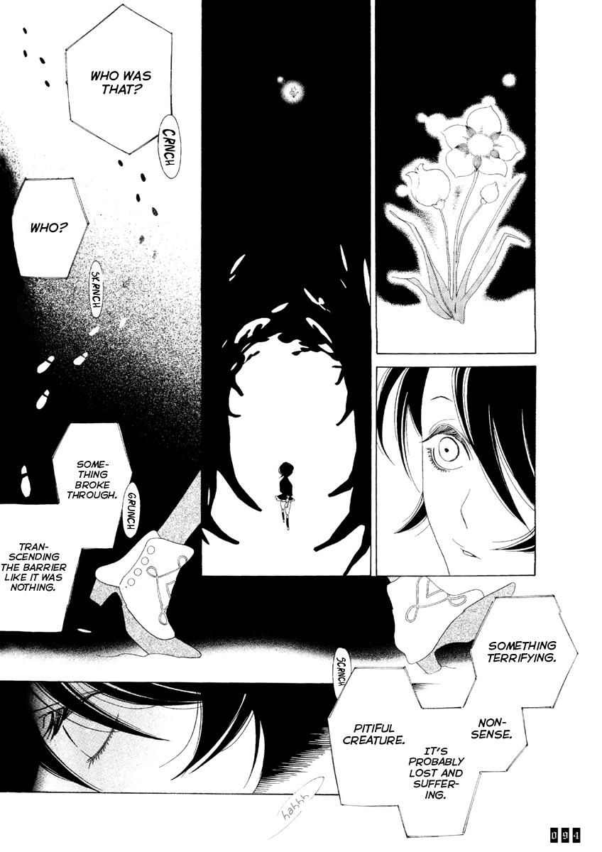 Velvet Going Underground Chapter 17 page 4 - Chapter 17