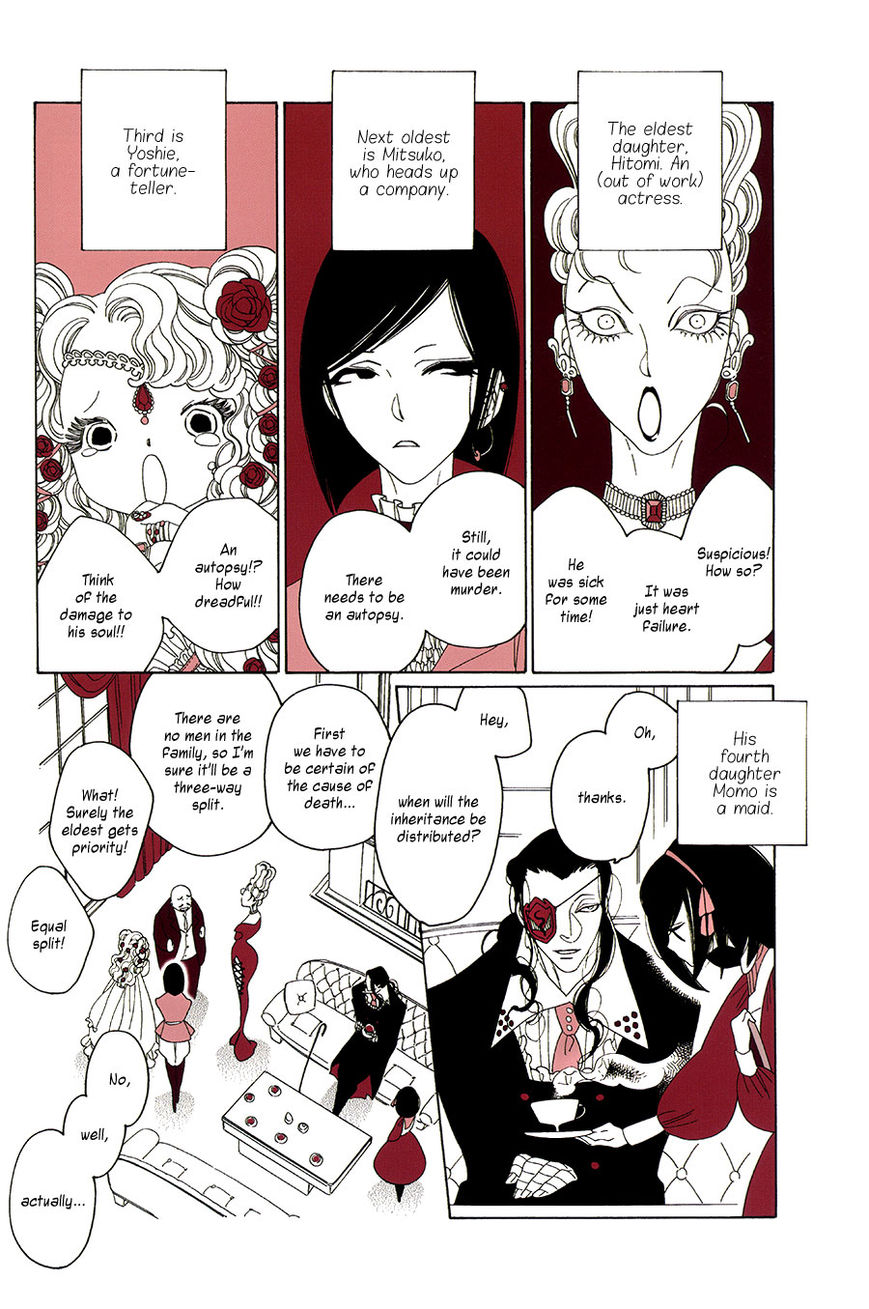 Velvet Going Underground Chapter 19 page 10 - Chapter 19