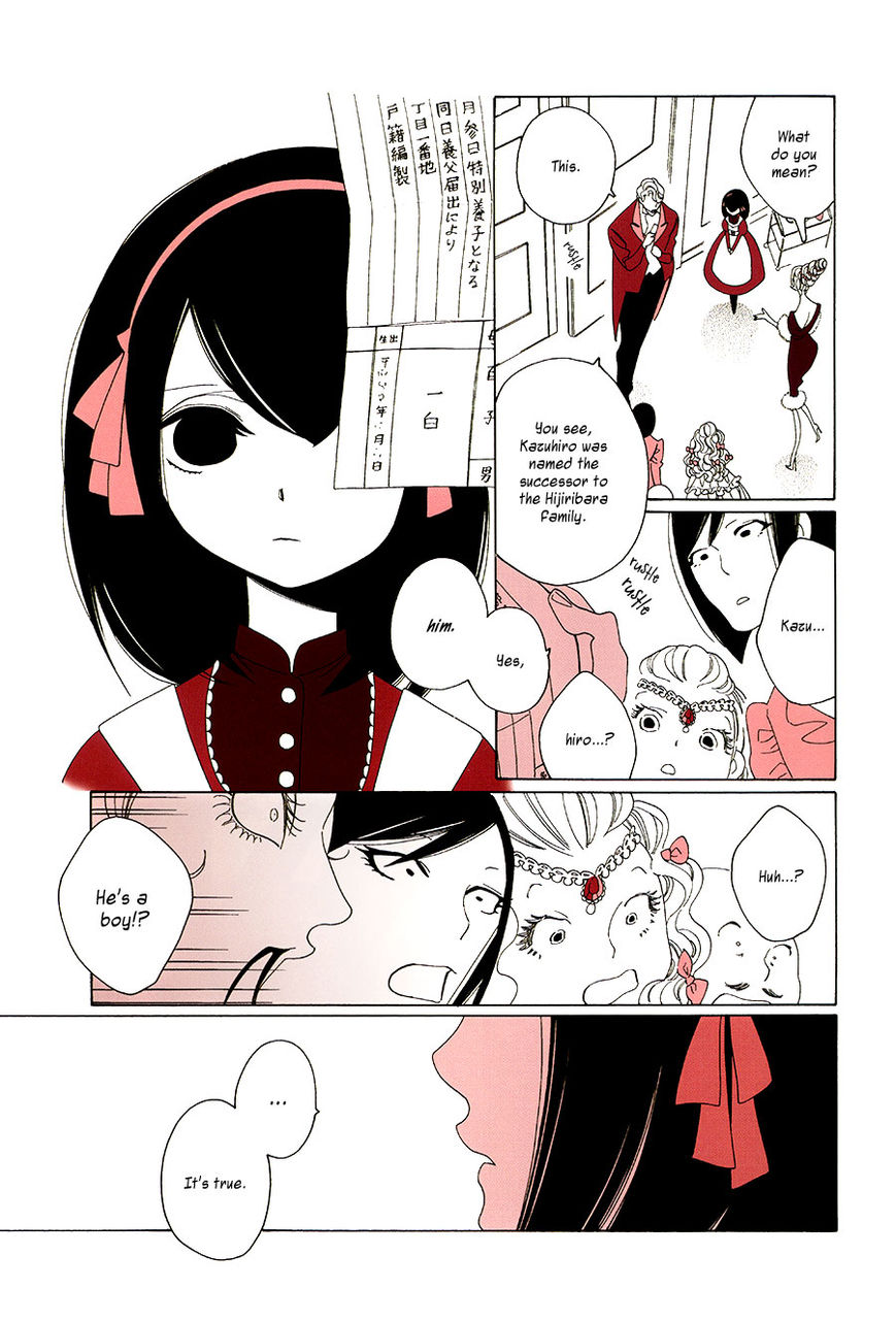Velvet Going Underground Chapter 19 page 15 - Chapter 19