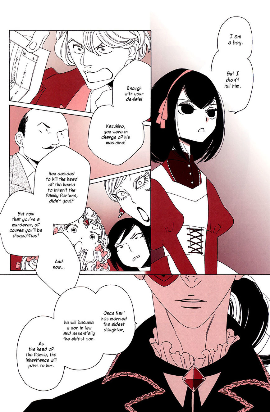 Velvet Going Underground Chapter 19 page 16 - Chapter 19
