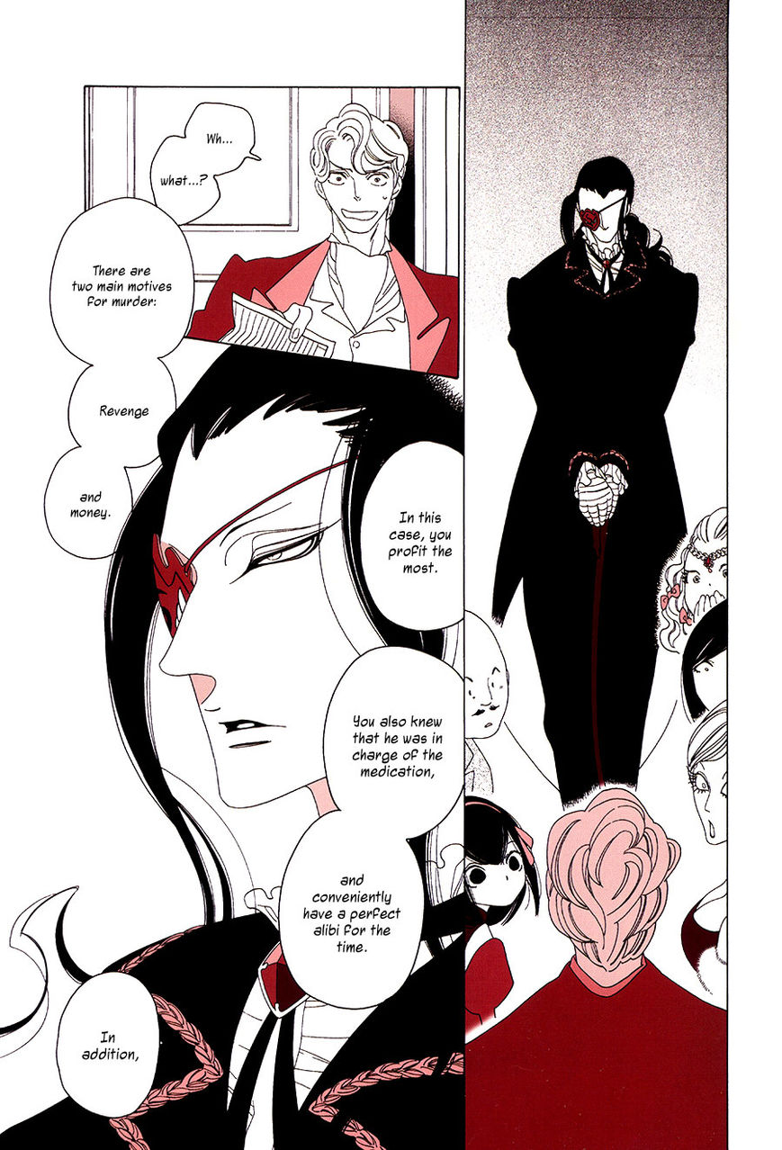 Velvet Going Underground Chapter 19 page 17 - Chapter 19