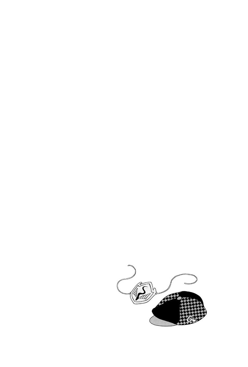 Velvet Going Underground Chapter 19 page 21 - Chapter 19