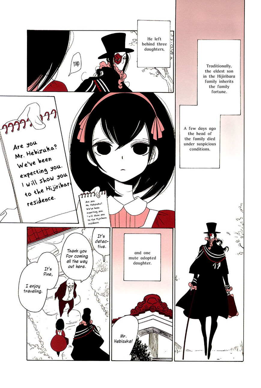 Velvet Going Underground Chapter 19 page 9 - Chapter 19