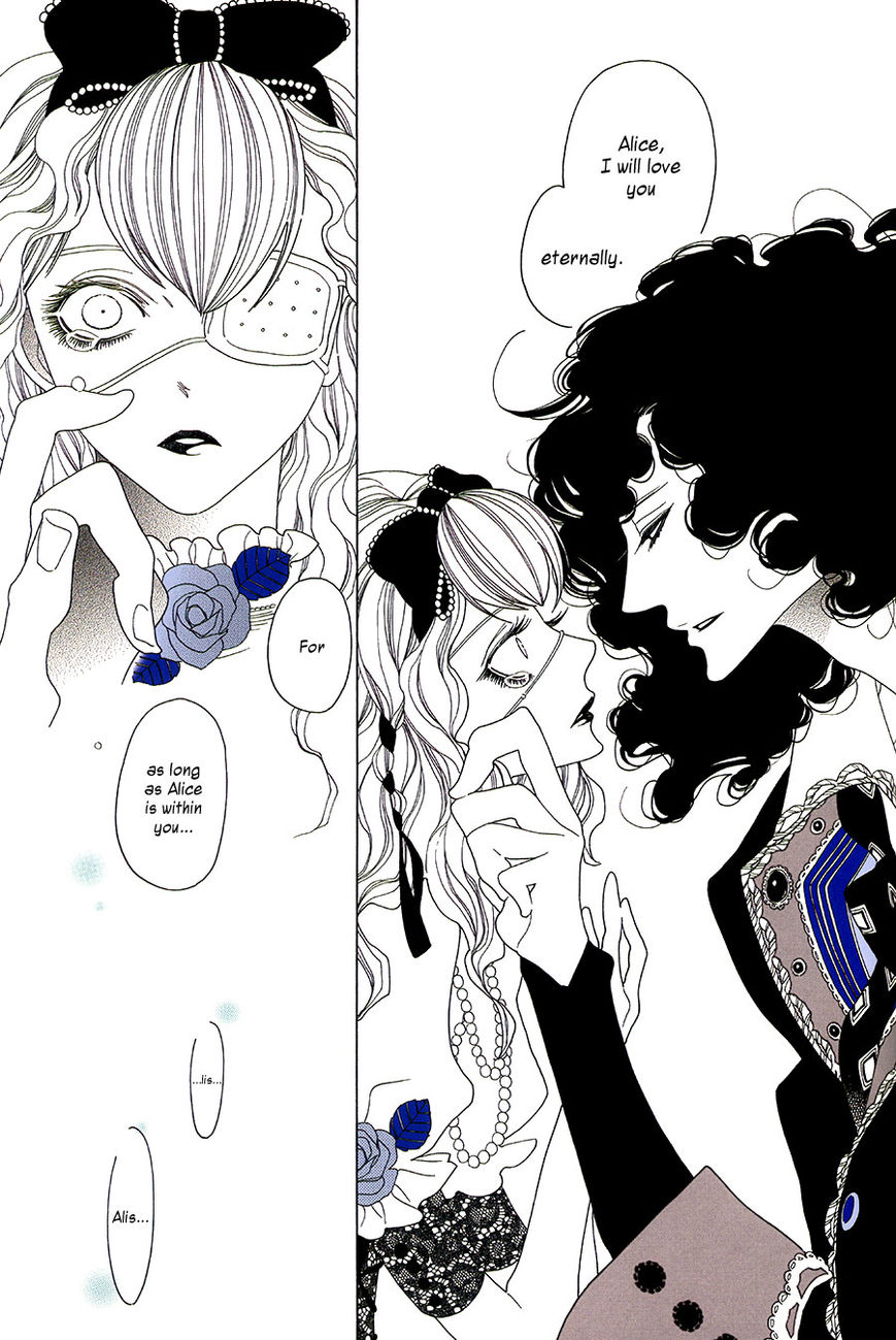 Velvet Going Underground Chapter 20 page 13 - Chapter 20