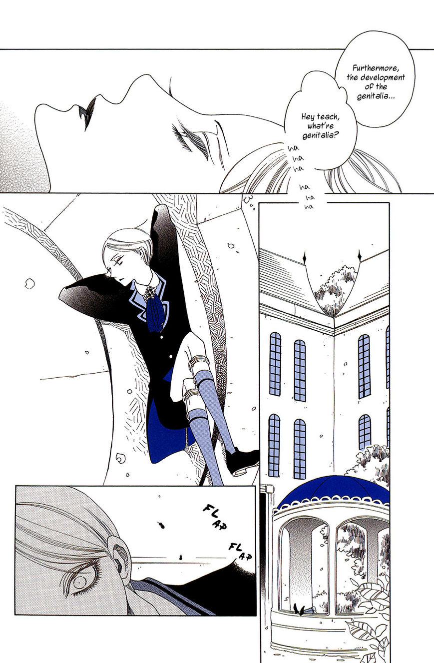 Velvet Going Underground Chapter 20 page 6 - Chapter 20