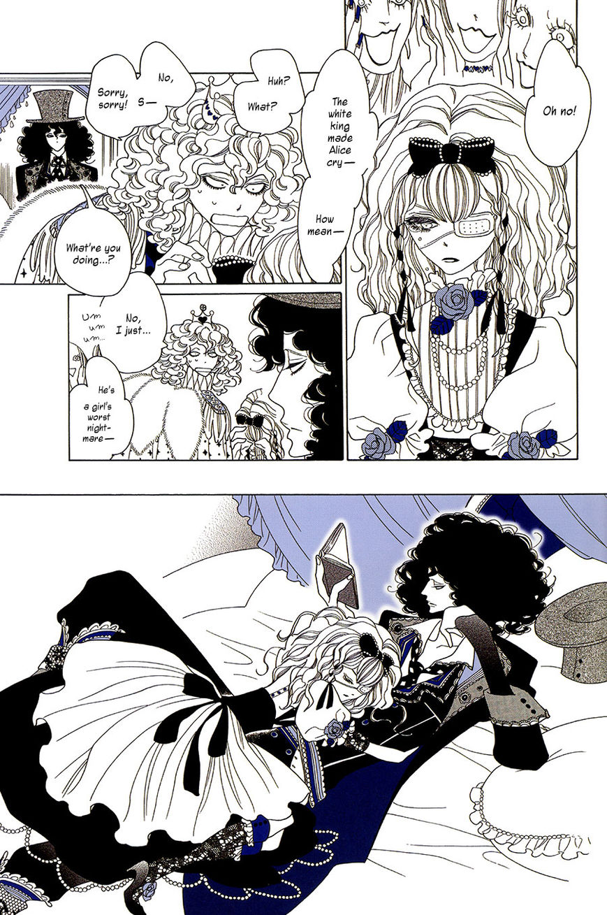 Velvet Going Underground Chapter 20 page 9 - Chapter 20