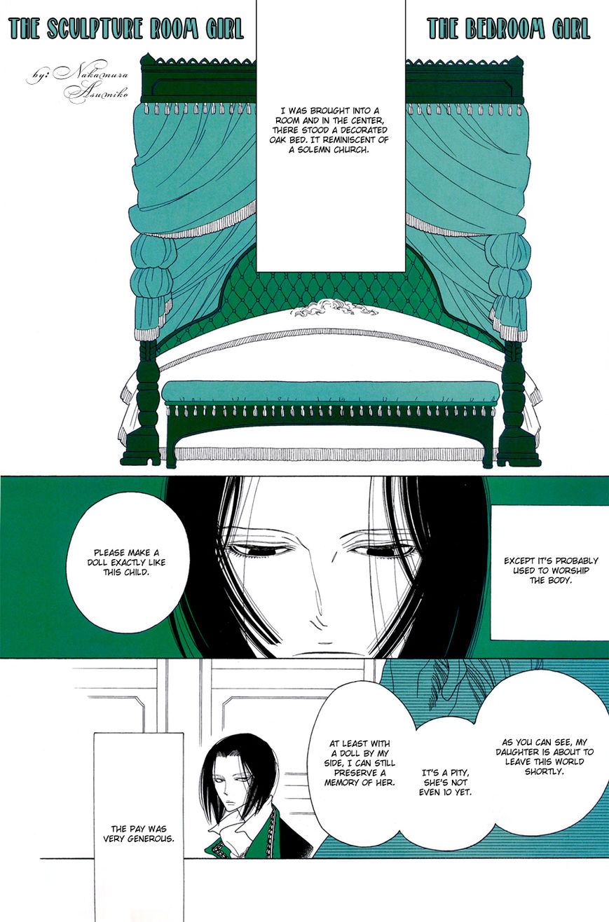 Velvet Going Underground Chapter 21 page 2 - Chapter 21