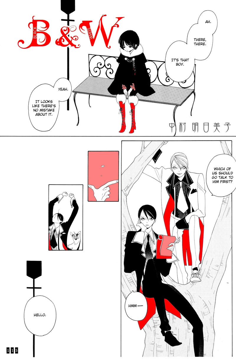 Velvet Going Underground Chapter 22 page 2 - Chapter 22