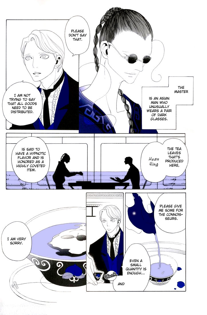 Velvet Going Underground Chapter 23 page 3 - Chapter 23