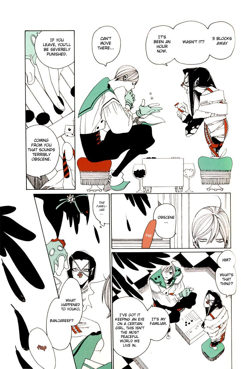 Velvet Going Underground Chapter 24 page 3 - Chapter 24