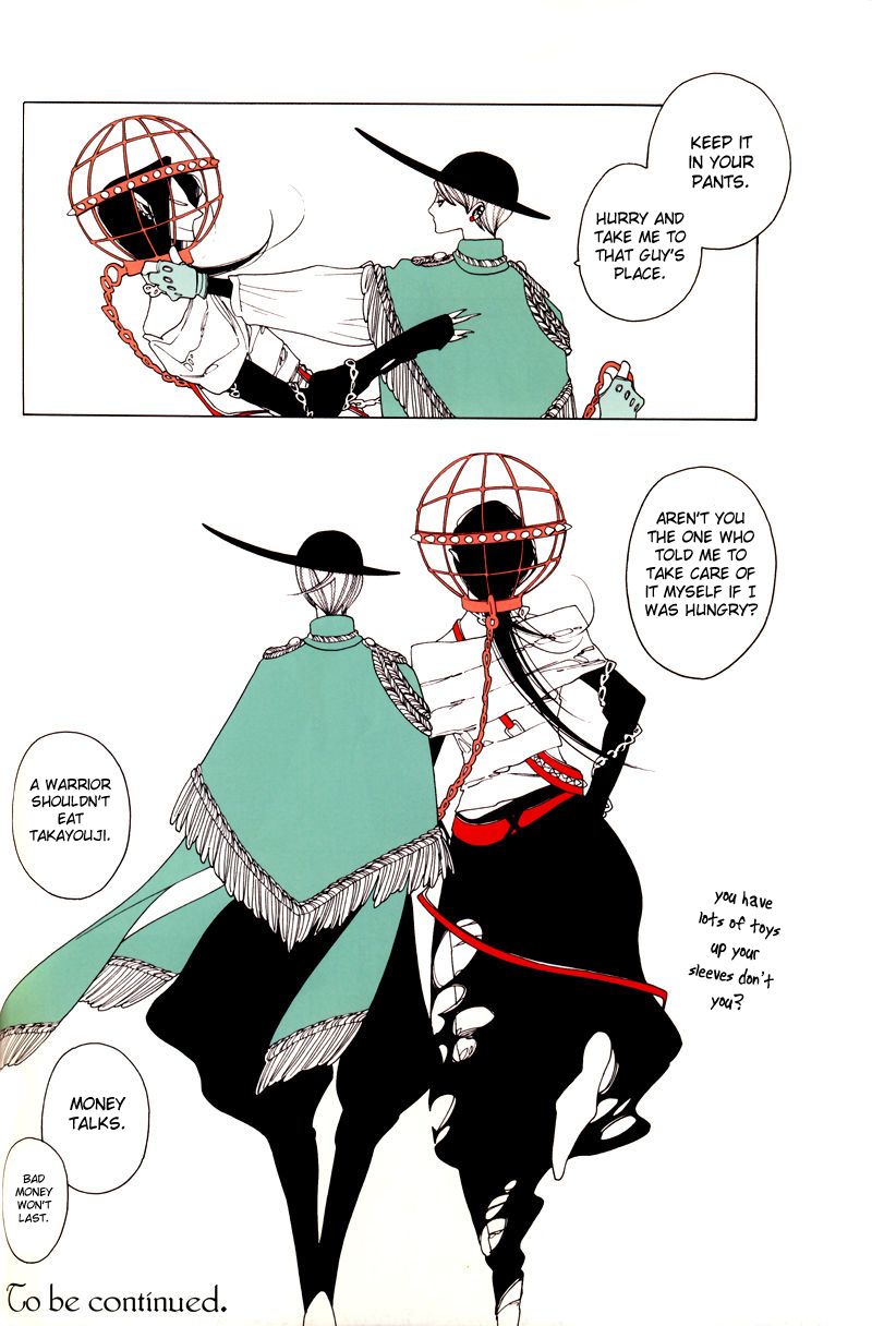 Velvet Going Underground Chapter 24 page 8 - Chapter 24