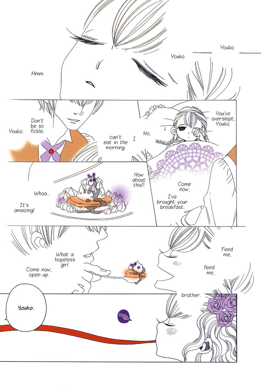 Velvet Going Underground Chapter 25 page 10 - Chapter 25