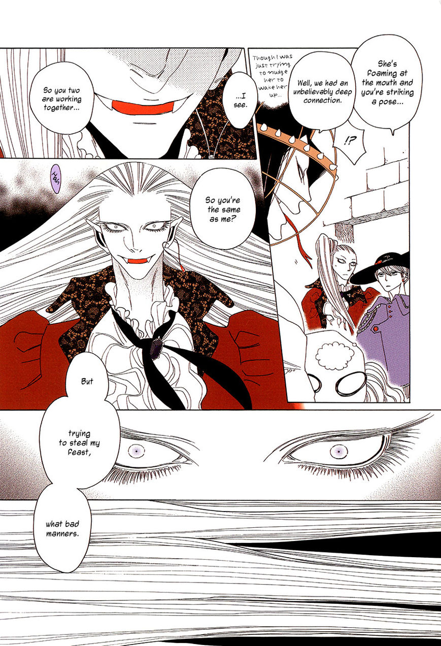 Velvet Going Underground Chapter 25 page 13 - Chapter 25