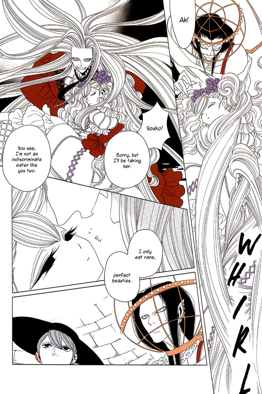 Velvet Going Underground Chapter 25 page 14 - Chapter 25